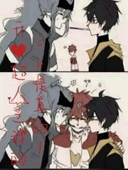 海角大神兄妹我的龙凤胎妹妹